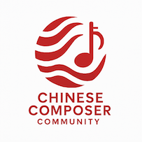 Chinese Composer Community