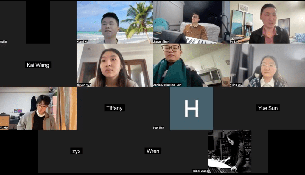 Held Successfully! An Online Talk with Po&nbsp;Lin